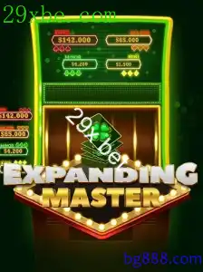 ExpandingMaster